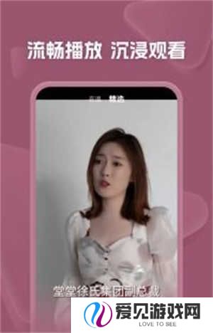 自动续费关闭教程截图2