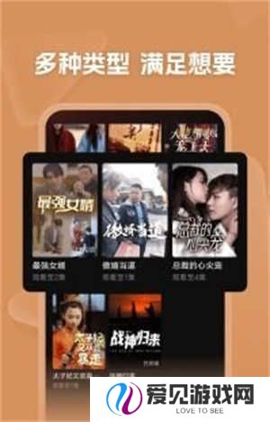自动续费关闭教程截图3