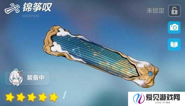 崩坏3观星专属武器锦筝叹技能强度究竟如何?实战中是否具备超高性价比与培养价值?