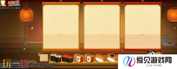 火影忍者手游3月28日更新公告汇总：樱花季主题活动开启！