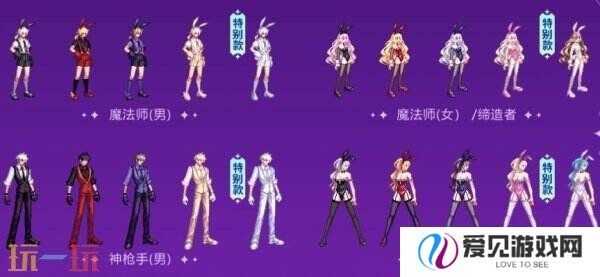 DNF地下城与勇士3月27日更新公告汇总：无尽妖谱活动开启！