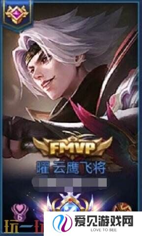 王者荣耀S39赛季巅峰赛系统升级！五路积分独立！