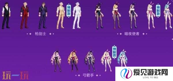 DNF地下城与勇士3月27日更新公告汇总：无尽妖谱活动开启！