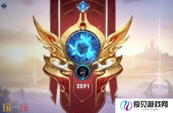 王者荣耀S39赛季巅峰赛系统升级！五路积分独立！
