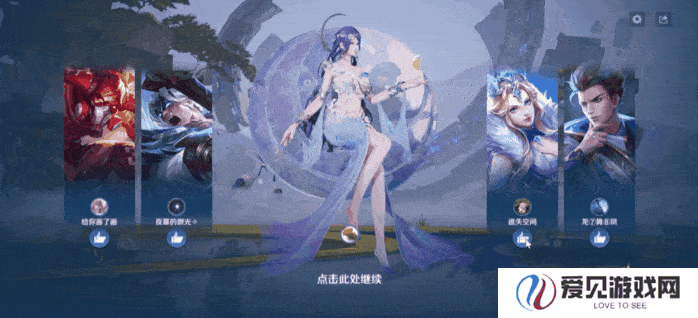 王者荣耀3月27日更新公告汇总：S39赛季妙手空空上线！