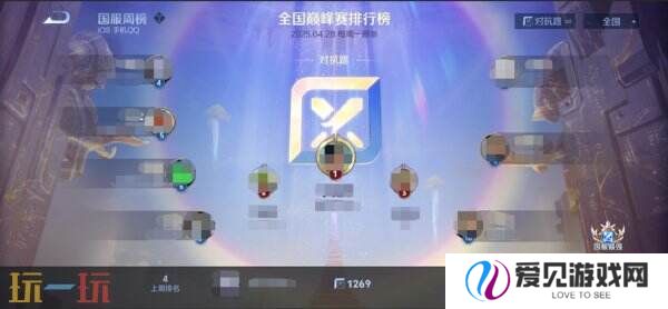 王者荣耀3月27日更新公告汇总：S39赛季妙手空空上线！