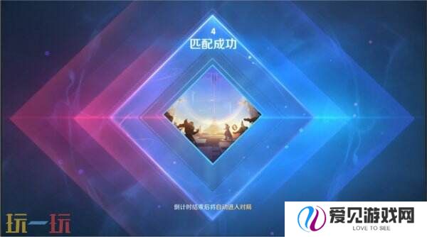 王者荣耀3月27日更新公告汇总：S39赛季妙手空空上线！