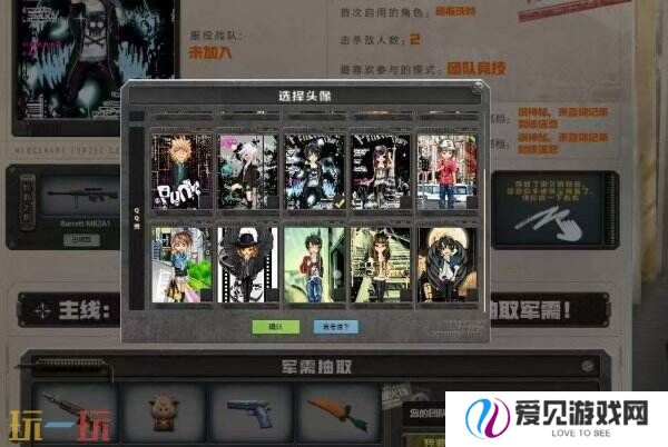 CF穿越火线怀旧模式1.0版本4月21日上线！黄金AK免费领！