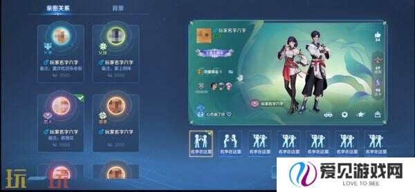 王者荣耀3月27日更新公告汇总：S39赛季妙手空空上线！