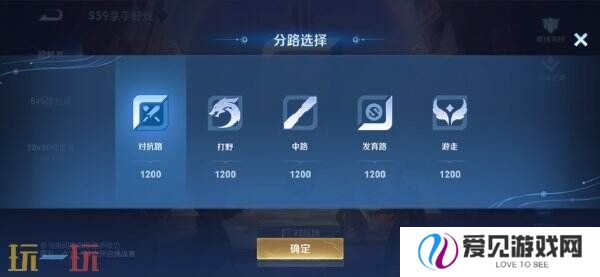王者荣耀3月27日更新公告汇总：S39赛季妙手空空上线！