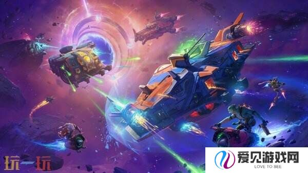 太空战射击游戏《无主星渊》将于4月10全平台开启测试