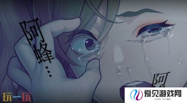 恐怖视觉游戏《丑小鸭与文字祸》将于3月31日推出