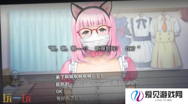 恐怖视觉游戏《丑小鸭与文字祸》将于3月31日推出