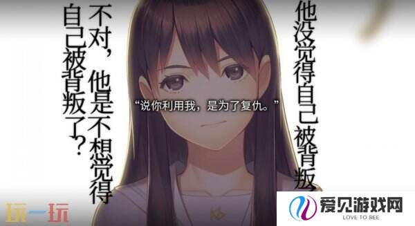恐怖视觉游戏《丑小鸭与文字祸》将于3月31日推出