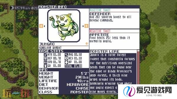 怪物驯服RPG《Monster Crown: Sin Eater》众筹开启