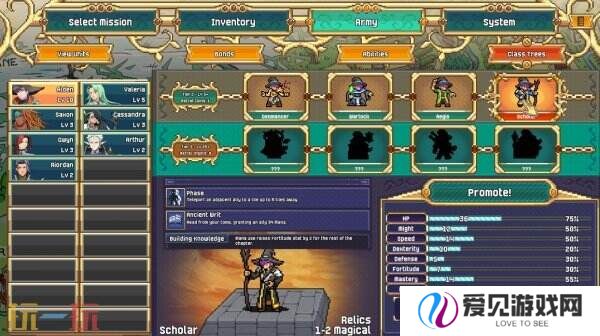 回合制战斗RPG游戏《Dark Deity 2》现已正式发售