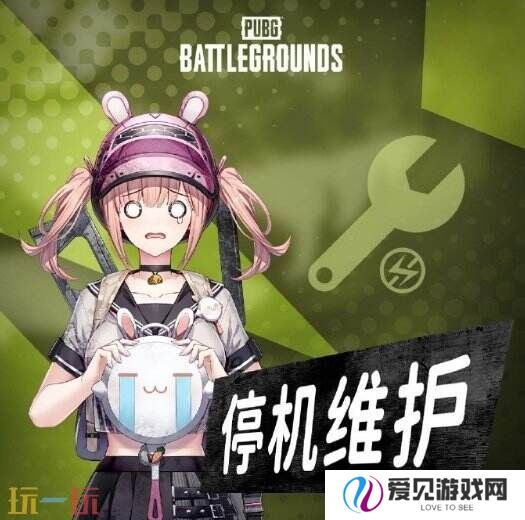 PUBG绝地求生3月26日更新公告汇总：修复跳伞人物消失问题