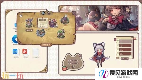 挂机向桌宠游戏《桌面小猫娘》现已正式发售