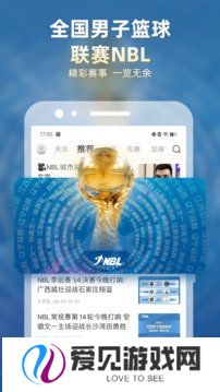 直播吧
