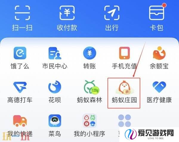 以下哪位女性是中国古代著名的纺织技术革新者 蚂蚁庄园3月27日答案
